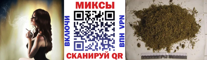Бутират BDO 33%  Арск 