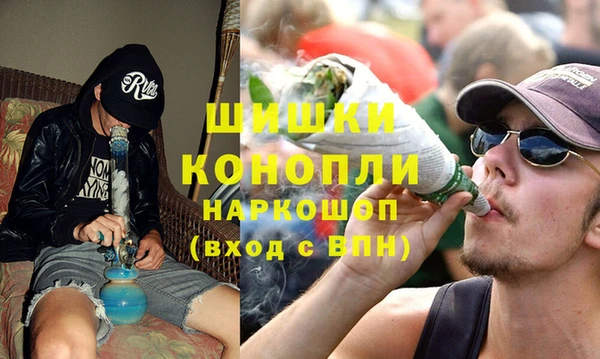 ALPHA PVP Аркадак