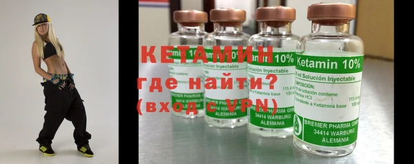 дживик Кострома