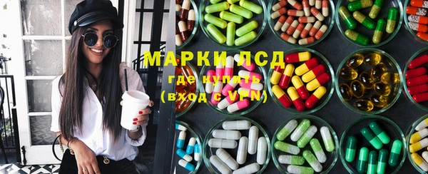 герыч Алексеевка